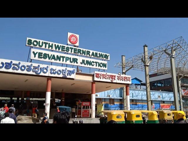 Yeshwantpur Railway Station | Indian Railways | Yeshwanthpur Market | Bangalore | Majestic | News