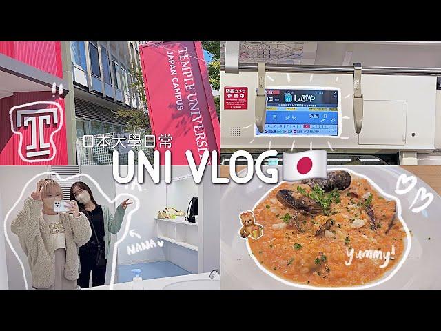 uni vlog a regular day at TUJ, food diary, little campus tour ft. NANA