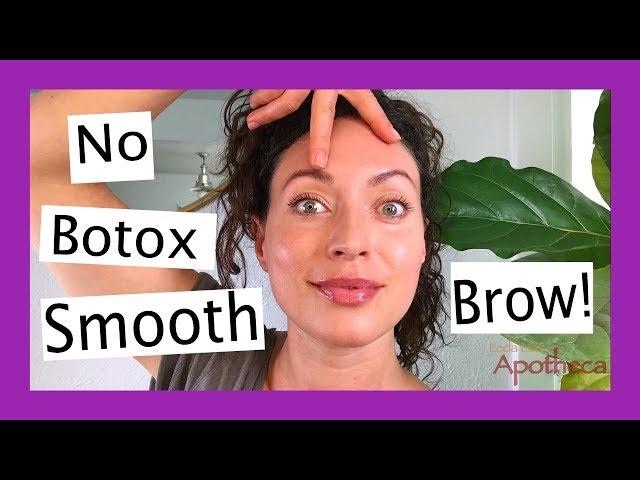 No furrowed brow 11's BEST Facial Exercises Routine!️