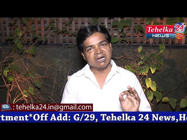 MUMBAI : TEHELKA 24 NEWS GST MOVIE COMEDIAN SHYAMLAL PERSONAL INTERVIEW