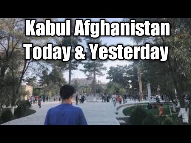 The beauti of Kabul | Vlogs in Kabul Afghanistan #kabul #afghanistannews #afghanvlogs