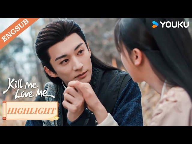 [Highlight] Maybe you'll marry me?!| Kill Me Love Me | YOUKU