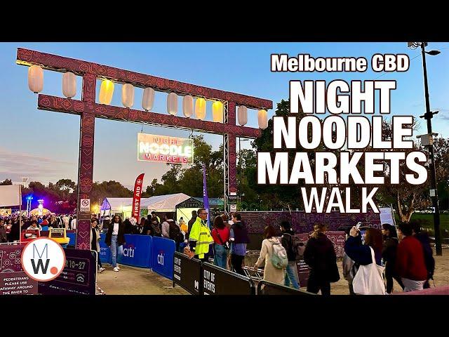 Melbourne: Night Noodle Markets Walk‍️【4k】