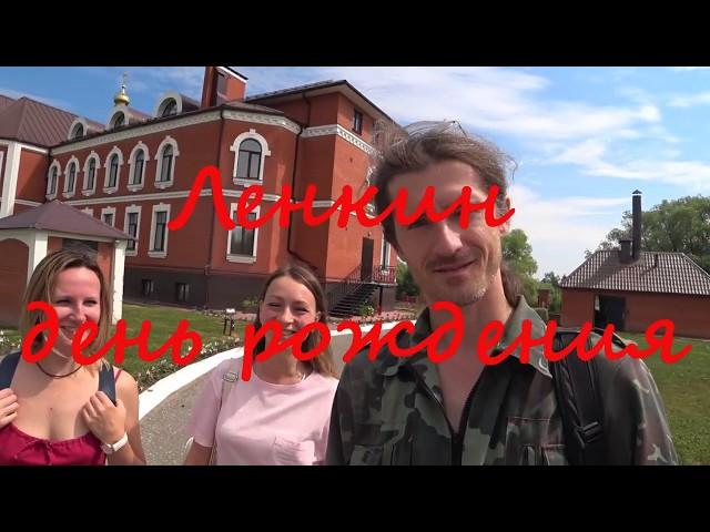 Экскурсия в Суздале 18+