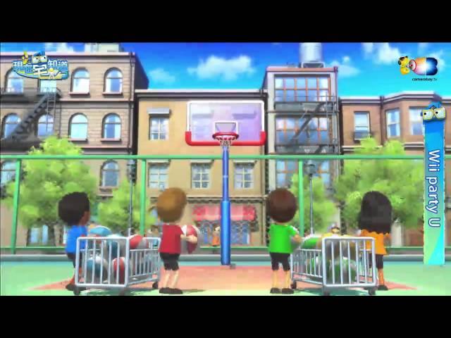 麥卡貝Live直播 20150617 現在宅知道_03 遊戲時間 Wii Party U