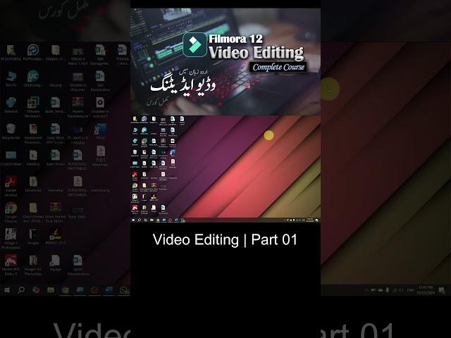 Part 01 | Filmora Video Editing Complete Course  @shahbazitacademy