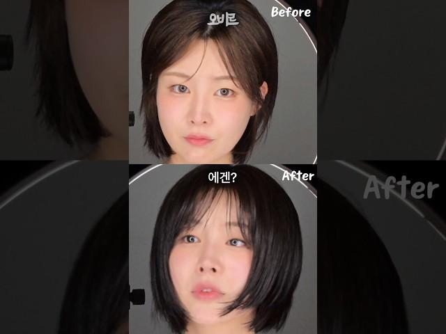 ASMR 테토 vs 에겐 단발머리 스타일링