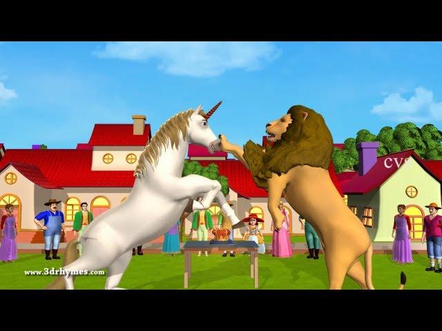 The Lion and the Unicorn -3D Animation English Nursery rhyme for children