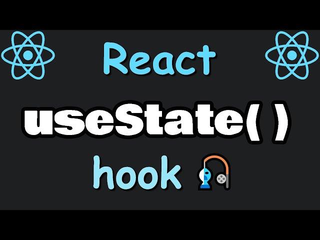 React useState() hook introduction 