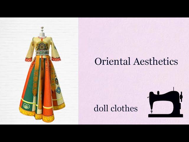 【Oriental Aesthetics】Fashion Design Kit-Creativity DIY-Han-style clothing #sewing #dollclothes