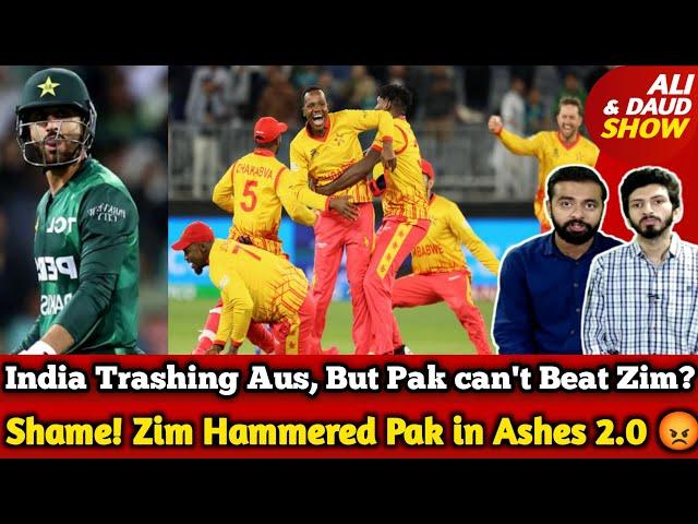 Pak Shameful Lost Against Zimbabwe by 80 Runs in Ashes 2.0 | Learn from India Winning in Aus