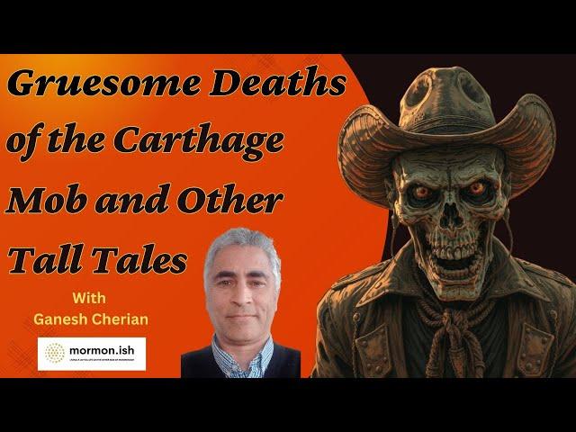 Ep206: Gruesome Deaths of the Carthage Mob and Other Tall Tales with Ganesh Cherian