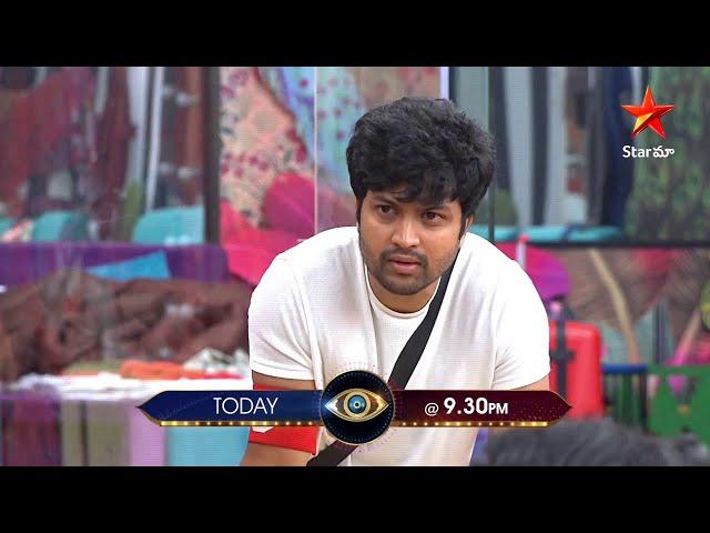 Captain role lo #Sohel match aa mismatch aa ?? #BiggBossTelugu4 Today at 9:30 PM on #StarMaa