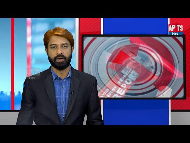 APTS 24x7 News Bulletin || 25-05-2022