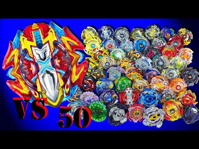 Incredible Battle of Beyblade Burst. New XCALIBUR vs. 50 Beys.