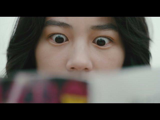 「男尊女卑クソジジイ！」と怒りの雄叫びを上げる！のん主演、映画『私にふさわしいホテル』特報【2024年12月27日公開】