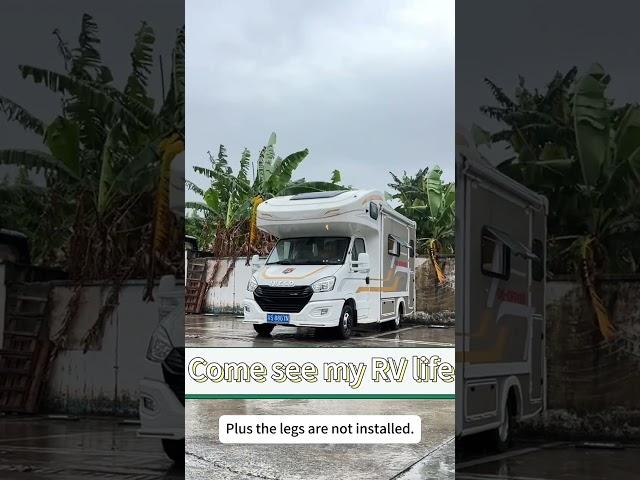 The relaxed RV life suddenly encountered typhoon and heavy rain weather