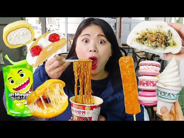 Cửa hàng tiện lợi Thực phẩm Mukbang DONA Việt Nam