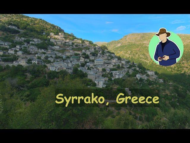 Syrrako village, Tzoumerka, Greece  הכפר סיראקו, צומרקה יוון - רחפן