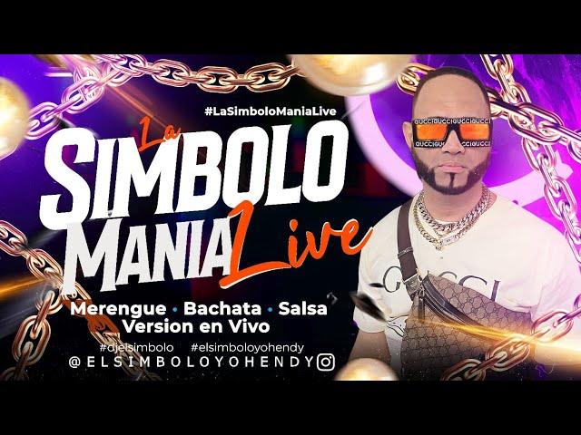 SALSA ️BACHATA ️MERENGUE️ LASIMBOLOMANIA LIVE MIX 224 LLEGO LA LEÑAAAAA  🪵ELSIMBOLO OFICIAL)