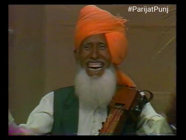 DOGRI FOLK SONG &  DANCE -1994 by Ghulam Mohammed Dansalia & Party -#DogriSong #DogriDance #FolkSong