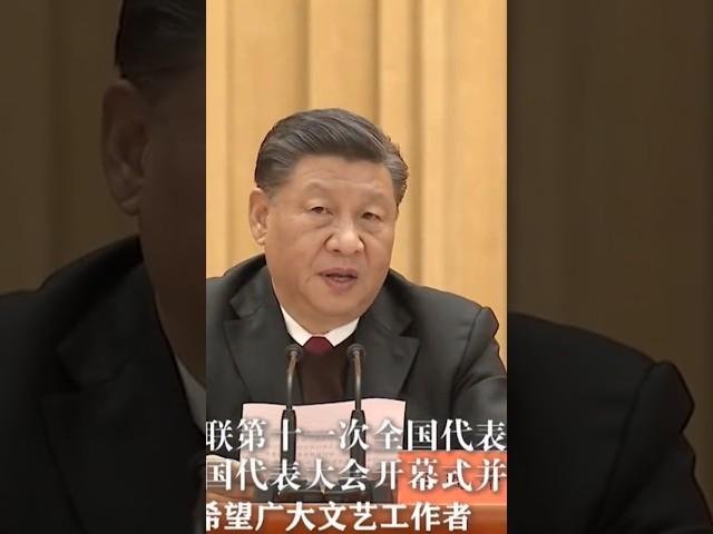 习近平勉励广大文艺工作者：不忘初心、牢记使命、不负时代、不负人民。 #习近平 #習近平