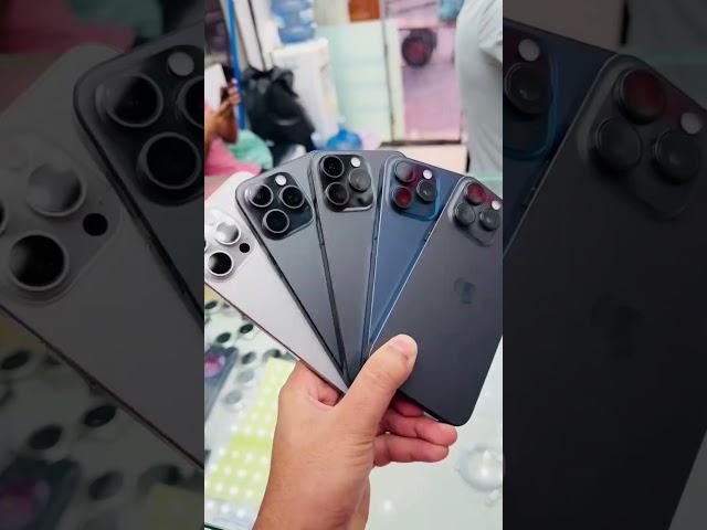 Iphone15pro max | iphone 15promax