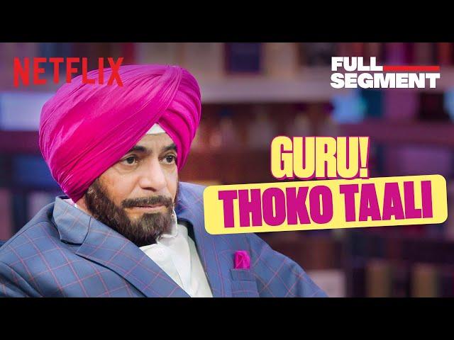 Siddhu Paaji Ki Dhamakedaar Entry  Ft. Sunil Grover | Episode 10 | #TheGreatIndianKapilShow