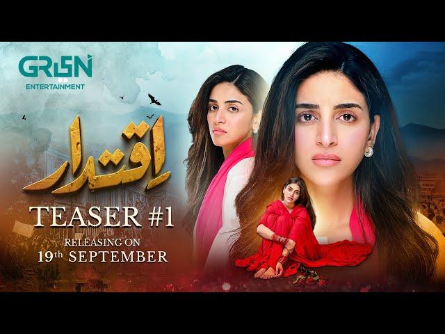 Teaser 1 | Iqtidar | Ft. Anmol Baloch & Ali Raza | Starting From 19th September 2024 | Green TV