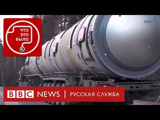 Почему у России не получается «Сармат»?