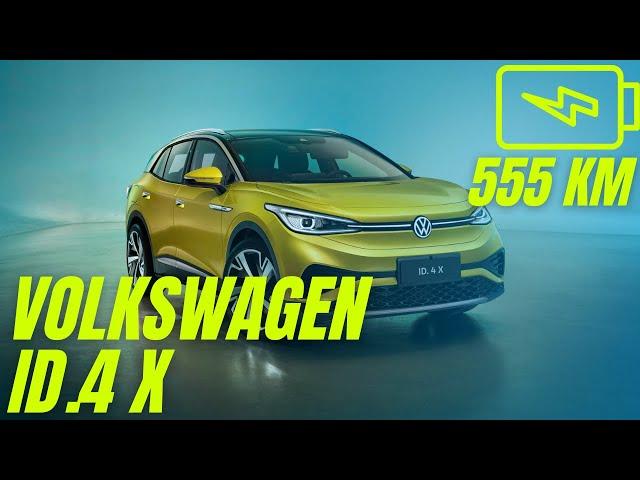 Электрокроссовер Volkswagen ID.4 X обзор нового электроавтомобиля от компании WWM в Шанхае