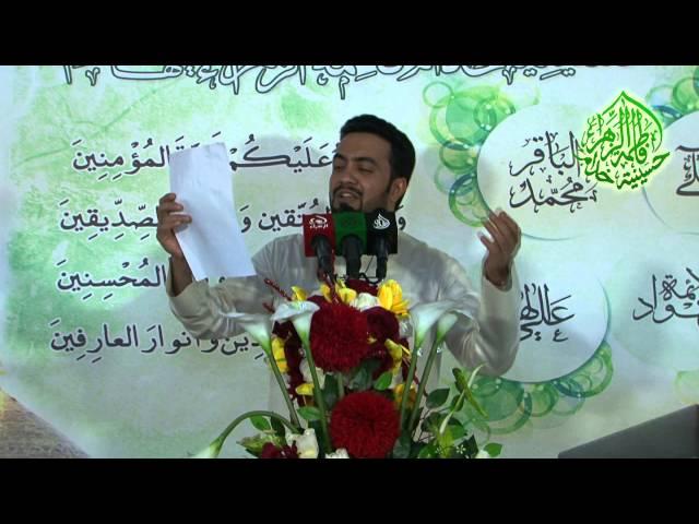 الرادود ميرزا  محمد الخياط  | مولد الامام علي (ع) |  دمعة المشتاق