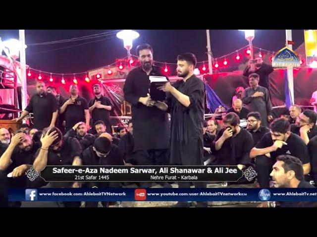  Live Nadeem Sarwar | Ali Shanawar | Ali Jee | Arbaeen Karbala | 20th Safar 1446 | Chehlum Karbala