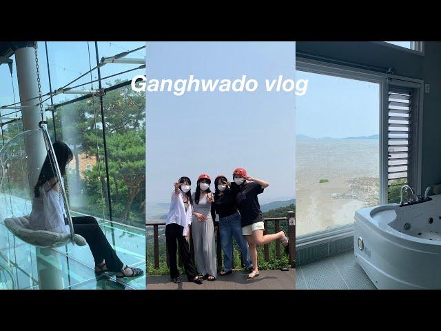 [vlog] 7년지기 친구들과 강화도 뚜벅이여행‍️ | 강화도에서 뚜벅이가 살아남기:: 강화풀빌라 강화루지 꼬막한상 바베큐