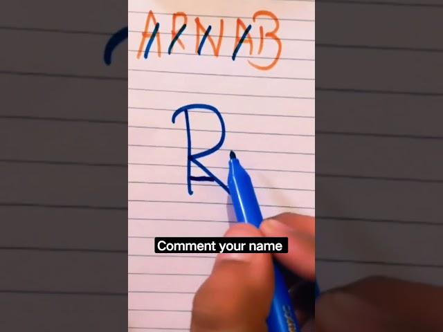 LOGO NAME ARNAB | COMMENT YOUR NAMES|  #shorts #trending