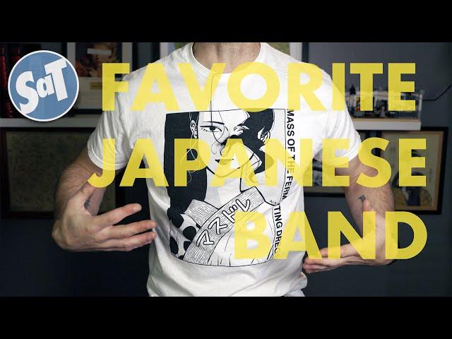 Sunday STUFFandTHINGS | 11/12/2023 | FAVORITE PIPE? AND FAVORITE JAPANESE BAND