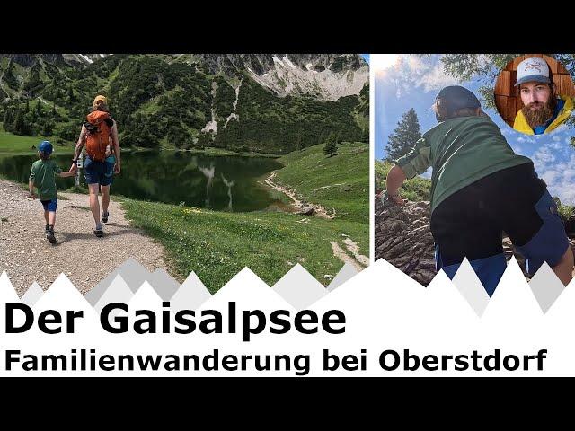 Familienwanderung zum Gaisalpsee | Spannenende Tour in den Allgäuer Alpen | T3