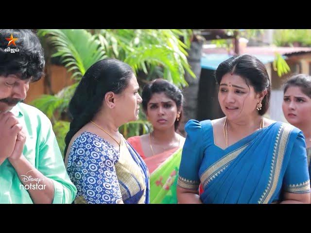 இது எதையும் நம்புற மாதிரி இல்லையே..  | Pandian Stores 2 | Episode Preview | 24th December 2024