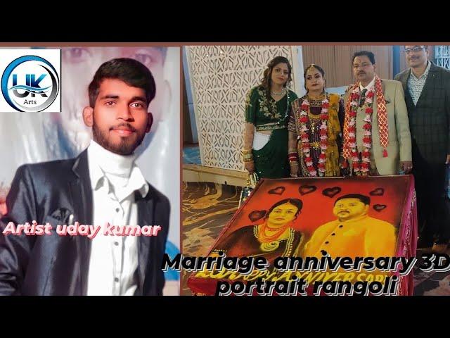 marriage anniversary 3D portrait rangoli UK arts Gorakhpur