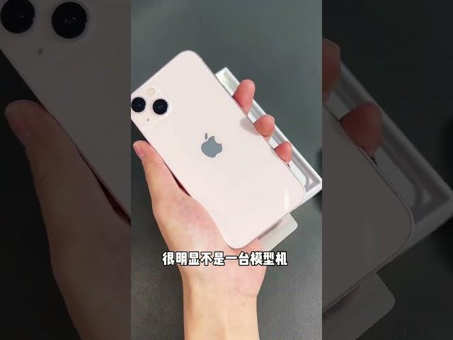 教你避坑，拿到新iPhone如何验机，详细版教程。#iPhone#涨知识#手机技巧 #shorts