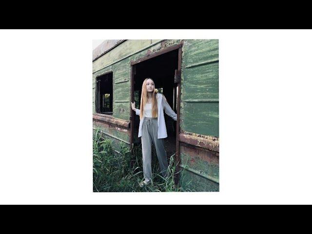 Это любовь • @GruppaSkryptonite  • feat. lydiasmirnova  (кáвер)