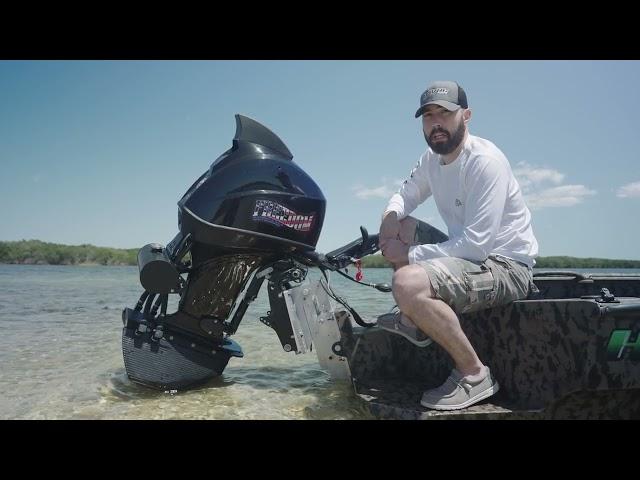 Freedom Outboard - What is it?