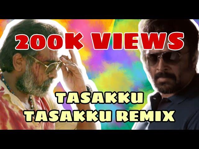 DJ Jolly | Tasakku Tasakku [REMIX]