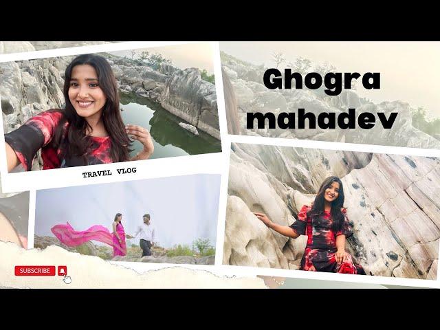 Ghogra mahadev Nagpur | travelvlog | prewedding shoot