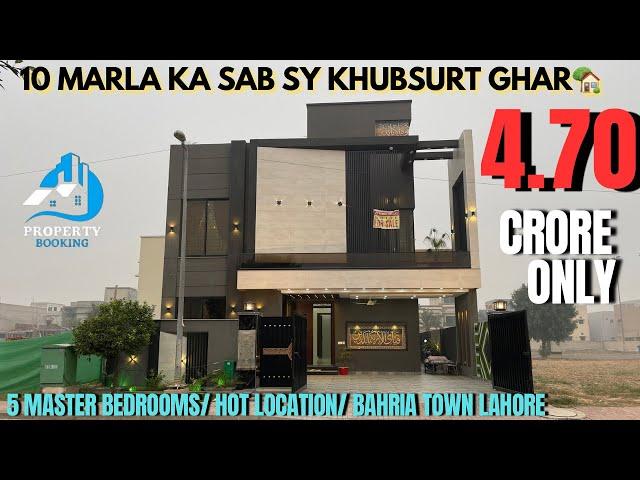 10 Marla Luxury House for Sale in Bahria Town Lahore | Your Dream Home Awaits Call Now 03030292114