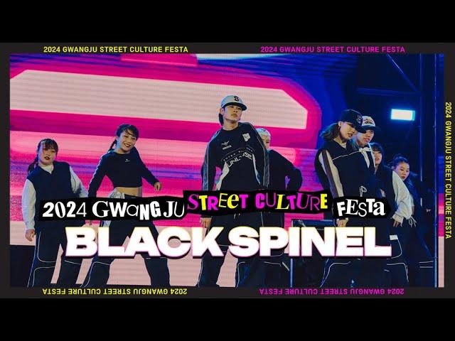 BLACK SPINEL | ADULT SIDEㅣ결선ㅣ2024 LINE UP SEASON 9 PERFORMANCE