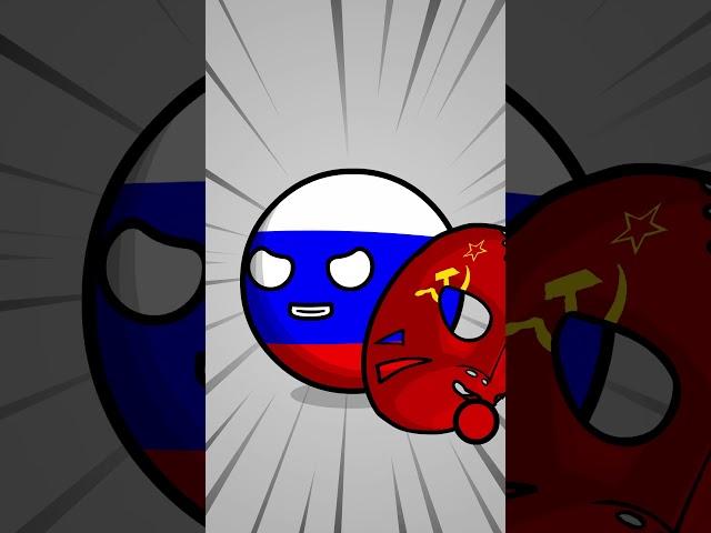 Страны Сняли Имперскую Маску #countryballs