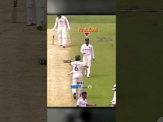 #viratkohli #aura#test #viral #shortvideo #shorts #cricket #shortvideo #trending #cricket #shorts