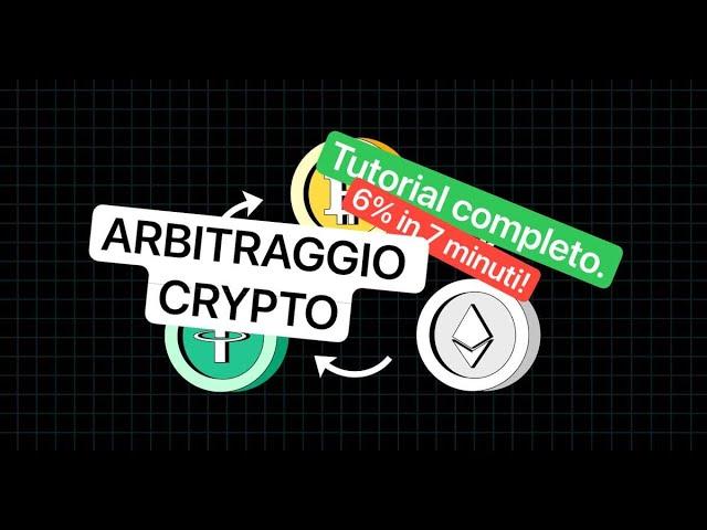 Arbitraggio di criptovalute | Strategia semplice con rendimenti elevati