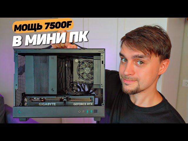 ЧУМОВОЙ ИГРОВОЙ КУБИК ЗА 120 ТЫСЯЧ В DEEPCOOL CH160